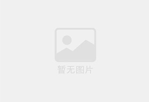 康巴什防水补漏公司的电话号码是多少？